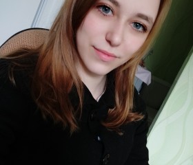Александра, 24 года, Нижний Новгород