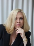Stella, 45, Moscow