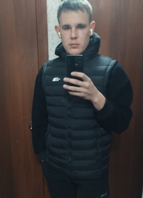 Виктор, 25, Россия, Псков