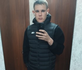 Виктор, 25 лет, Псков