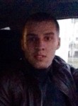 Антон, 29 лет, Петрозаводск