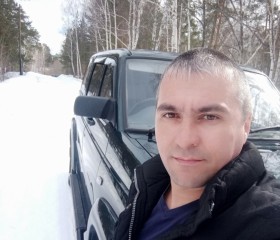 Сергей, 46 лет, Снежинск