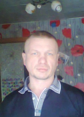 Дмитрий, 43, Россия, Северодвинск
