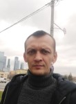 Николай, 42 года, Обнинск