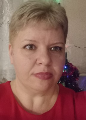 Анастасия, 41, Россия, Старый Оскол