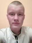 Илья, 27 лет, Чайковский