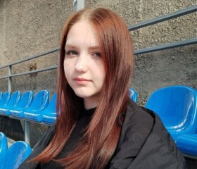 Татьяна, 19 лет, Санкт-Петербург