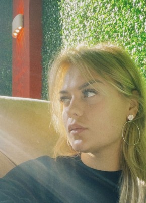 Вероника, 28, Россия, Москва