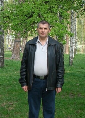 Полишевский, 58, Україна, Ніжин