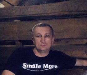 Валерий, 48 лет, Горад Мінск