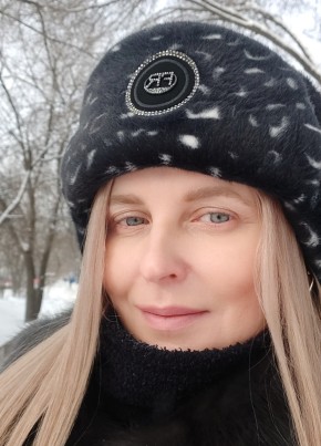 Lyudmila, 46, Russia, Khabarovsk