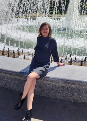 Elena, 40, Russia, Ufa