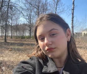 Мира, 18 лет, Москва