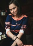 Вероника, 33 года, Алматы