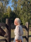 Екатерина - Надым
