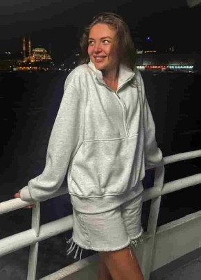 Ирина из Новосибирска 31 год