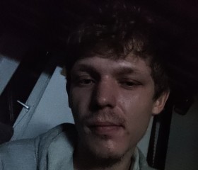 Mrsweet, 27, Halle (Saale)