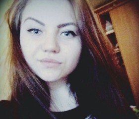 Елизавета, 25 лет, Волгоград