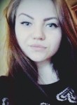 Елизавета, 24 года, Волгоград