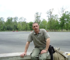 Вячеслав, 46 лет, Артем