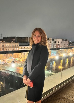 Ада из Москвы 50 лет