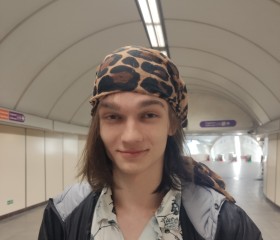 Даниил, 20 лет, Санкт-Петербург