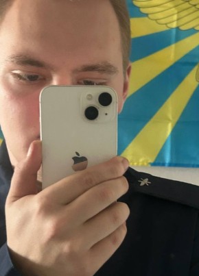 Антон