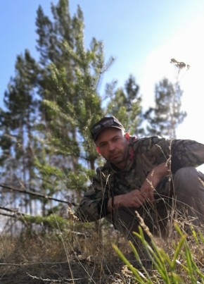 Денис, 40, Россия, Партизанск