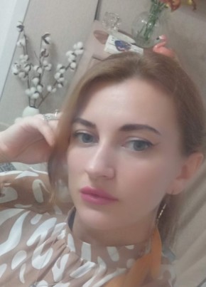 Евгения, 39, Россия, Томск