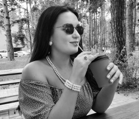 Lisa, 36, Yaroslavl