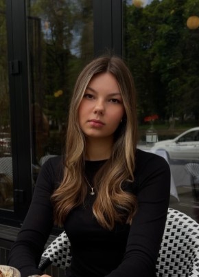 Мария из Ясныя 25 лет