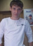 Кирилл, 33 года, Ульяновск