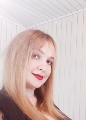 Галина, 41, Россия, Красноярск