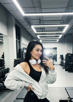 Ирина из Иркутска 31 год