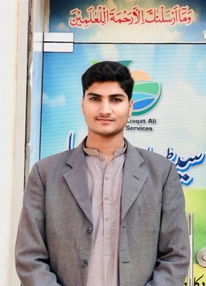 Arslan CH, 18, پاکستان, عارِف والا
