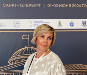 Ирина, 49 лет, Санкт-Петербург