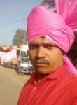Prakash patil, 31 год, Kolhāpur