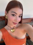 Alina, 24, Dubai