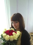 Екатерина, 31 год, Смоленск