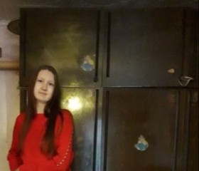 ИРИНА, 27 лет, Саранск
