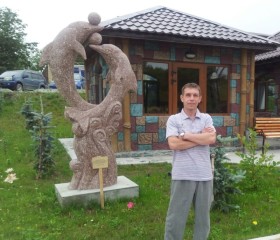 Виталий, 49 лет, Южно-Сахалинск