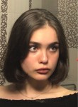 Арина, 19 лет, Санкт-Петербург