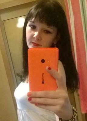 Дарина, 32, Россия, Белоярск