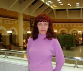 Ольга, 47 лет, Уфа