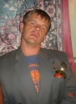 виталий, 45 лет