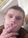 Вадим, 22 года, Краматорськ