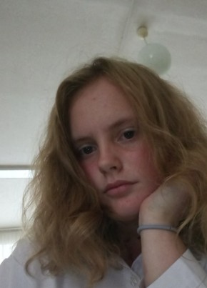 Ангелина, 19, Россия, Челябинск