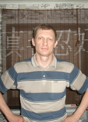 Сергей, 52, Россия, Рефтинский