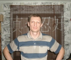 Сергей, 52 года, Рефтинский