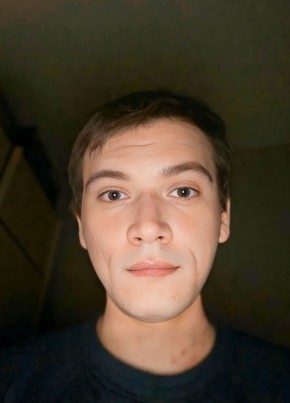 Aleksandr, 37, Russia, Arkhangelsk